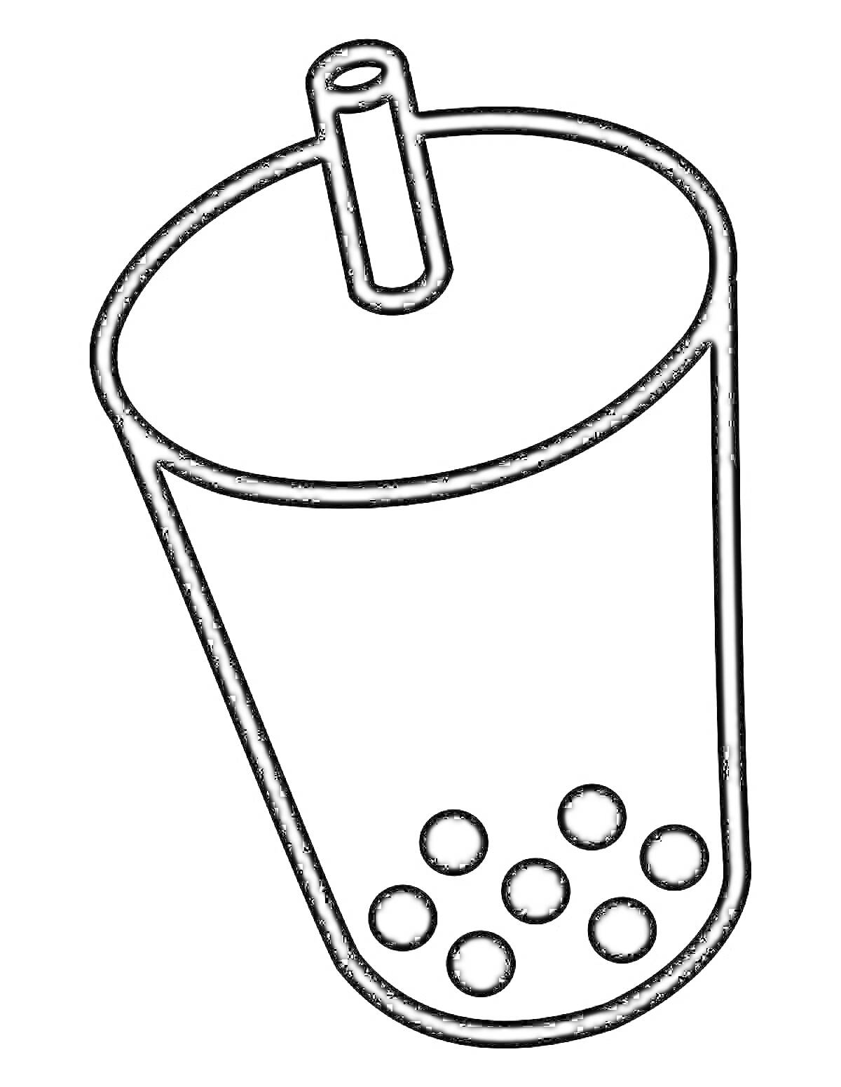 Раскраска Стакан с бабл ти с трубочкой и жемчужинами
