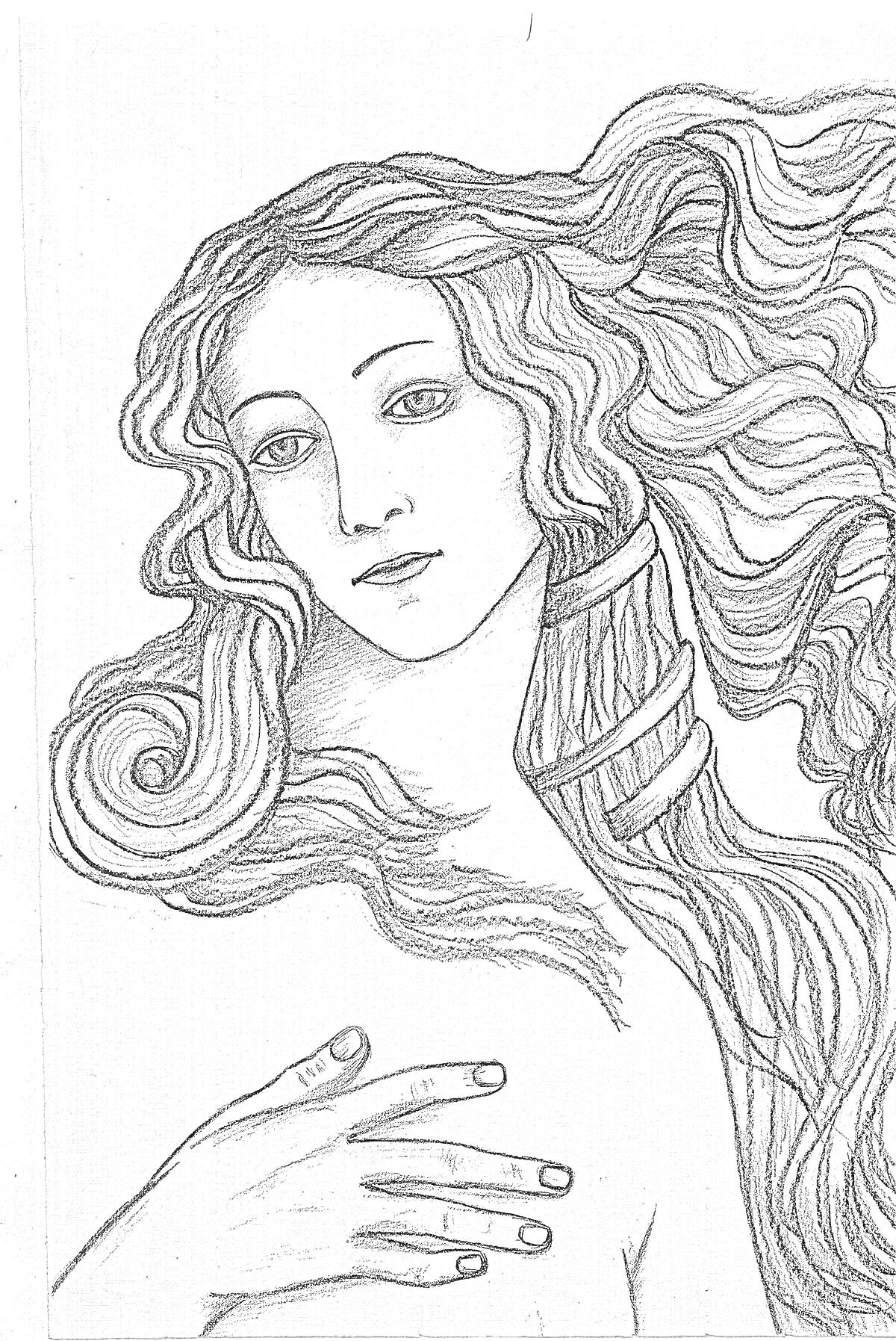 На раскраске изображено: Афродита, Богиня, Древнегреческая мифология, Длинные волосы, Развевающиеся волосы, Лицо, Женственность, Искусство, Мифические существа