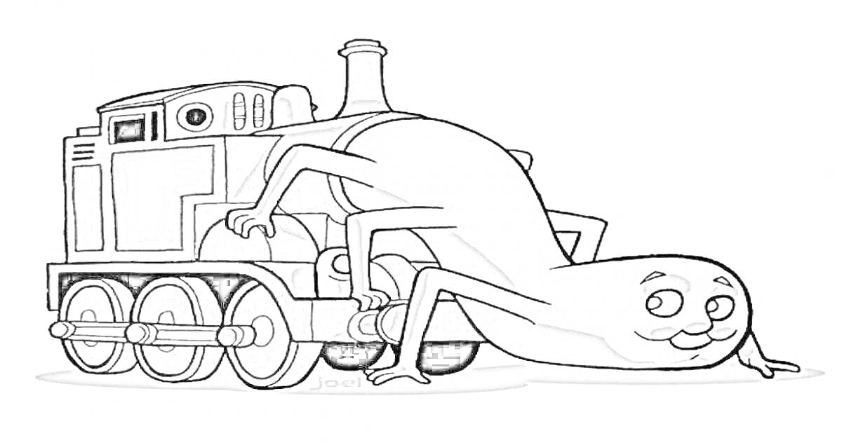 На раскраске изображено: Поезд, Монстр, Длинное тело, Лапы