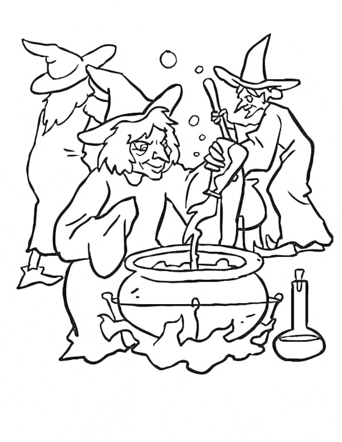 На раскраске изображено: Ведьма, Зелье, Котел, Шляпа, Волшебство, Плащ, Бутылка, Колдовство