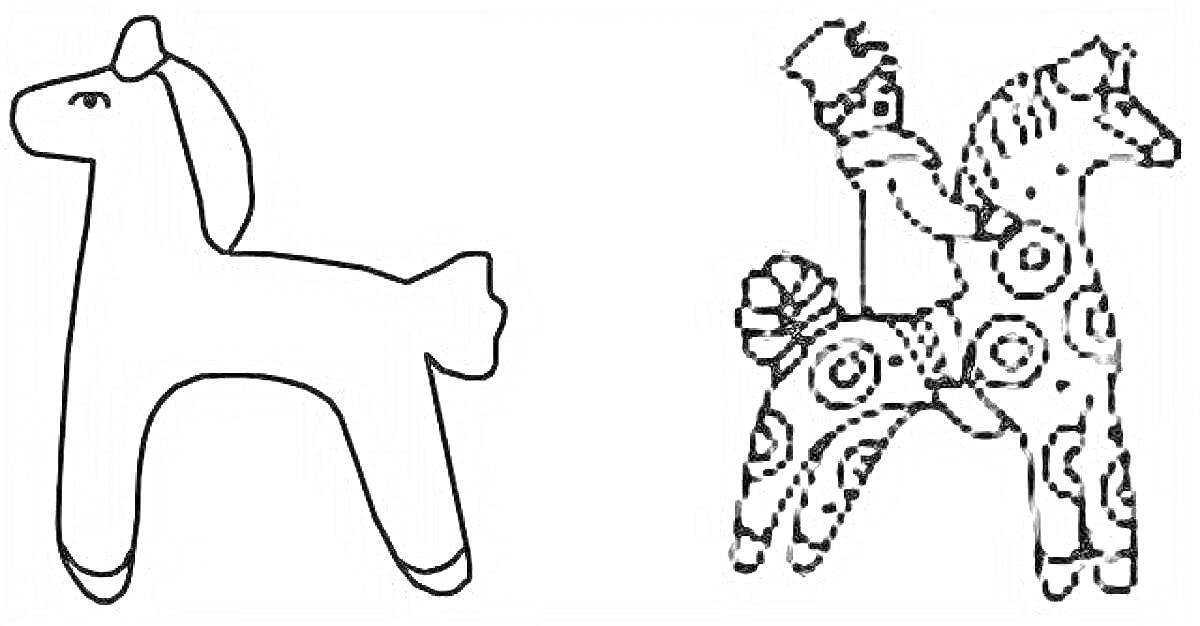 Раскраска Две дымковские лошадки, одна обычная с гривой и хвостиком, другая с наездником в шляпе, хвост в виде лепестков, тело украшено кругами