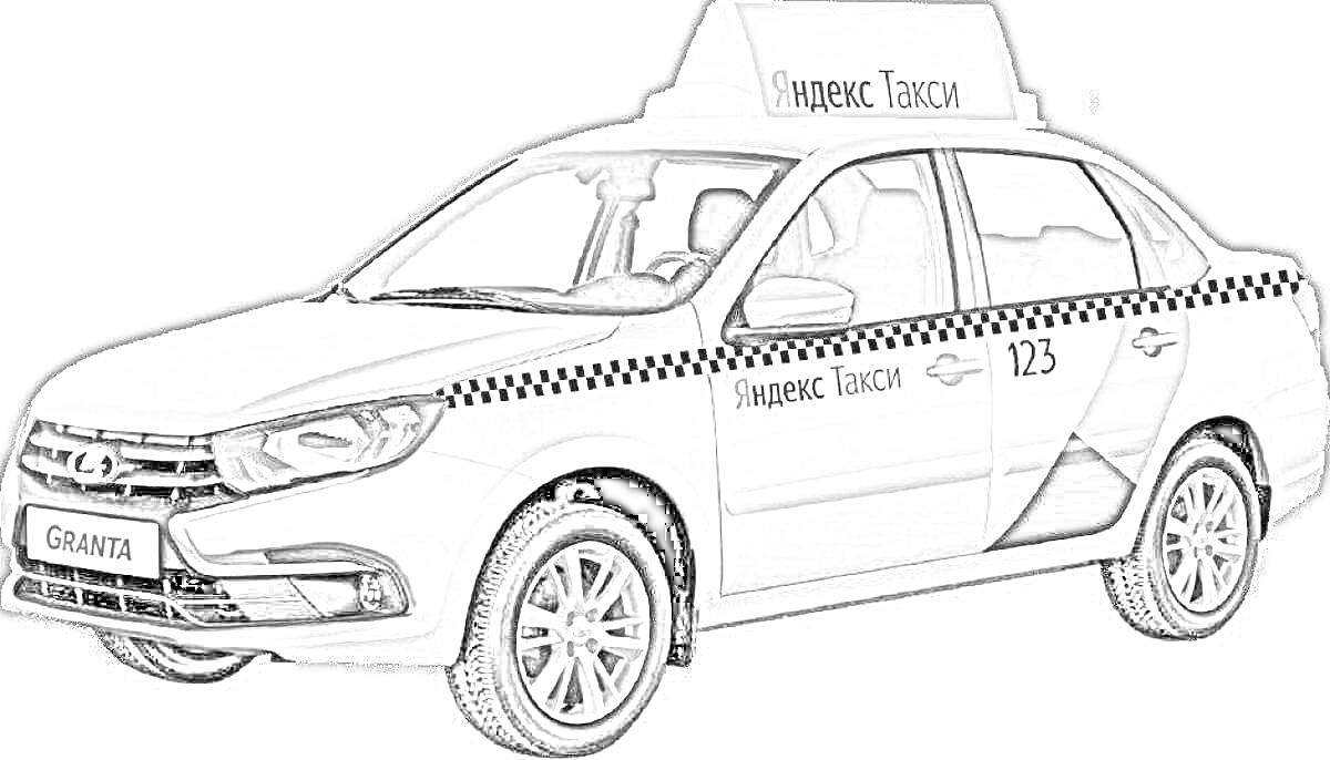 Раскраска такси Яндекс с номером, шашечным узором, надписью 