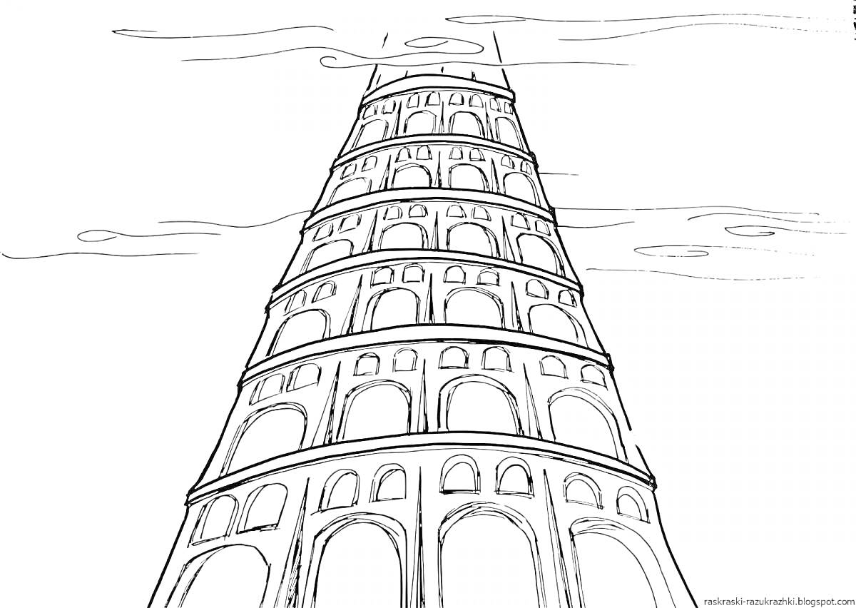 На раскраске изображено: Пизанская башня, Архитектура, Италия, Небо, Облака