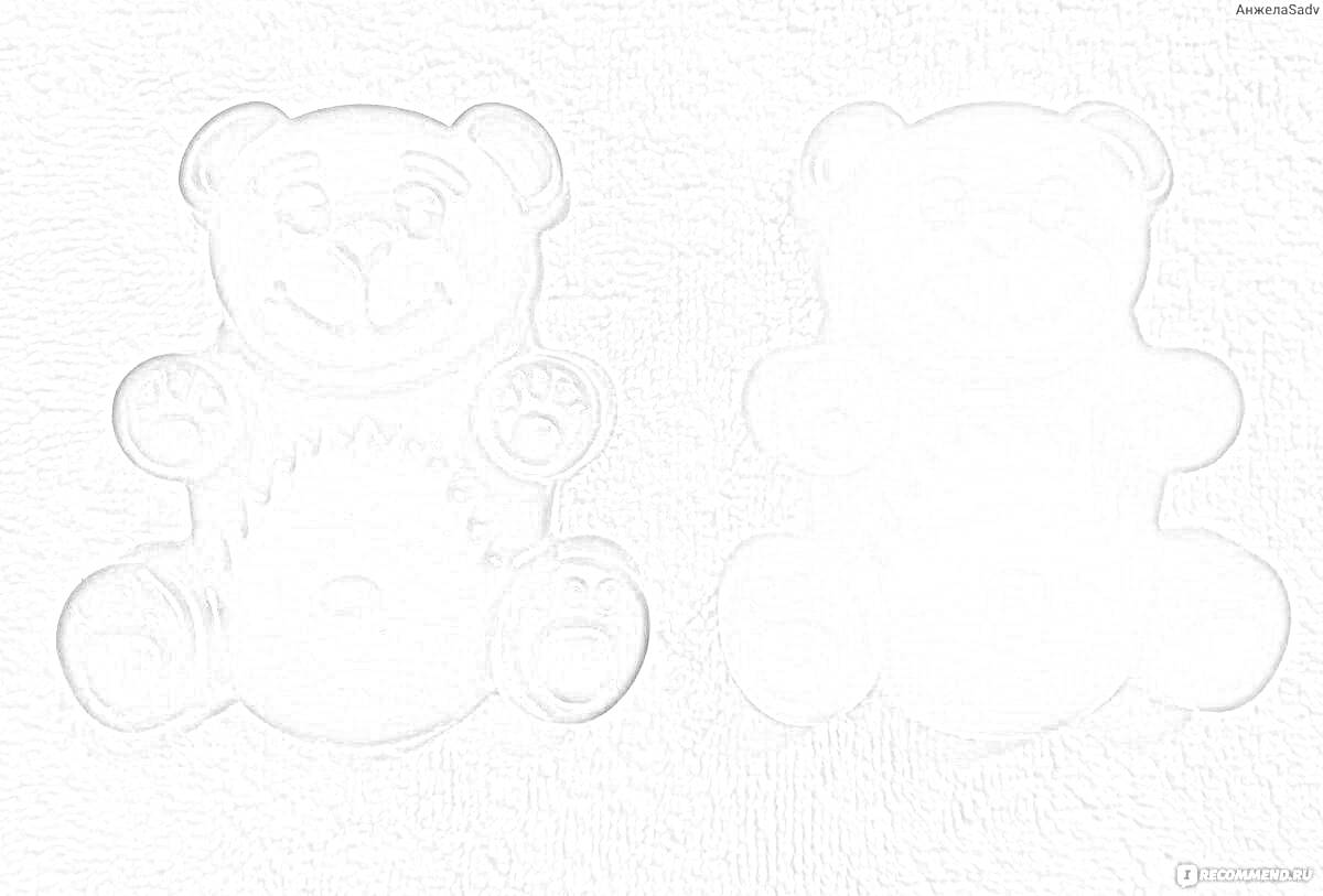 На раскраске изображено: Желейный медведь, Валера, Сладости, Игрушки, Еда