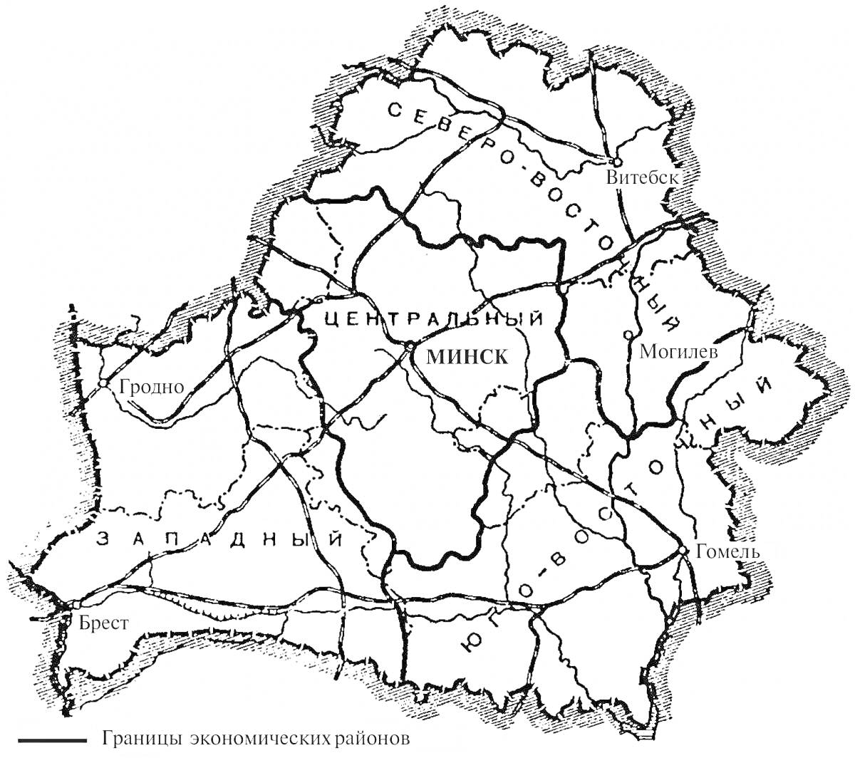 карта Беларуси с экономическими районами и границами, показывает города Минск, Гродно, Витебск, Могилев, Гомель, Брест