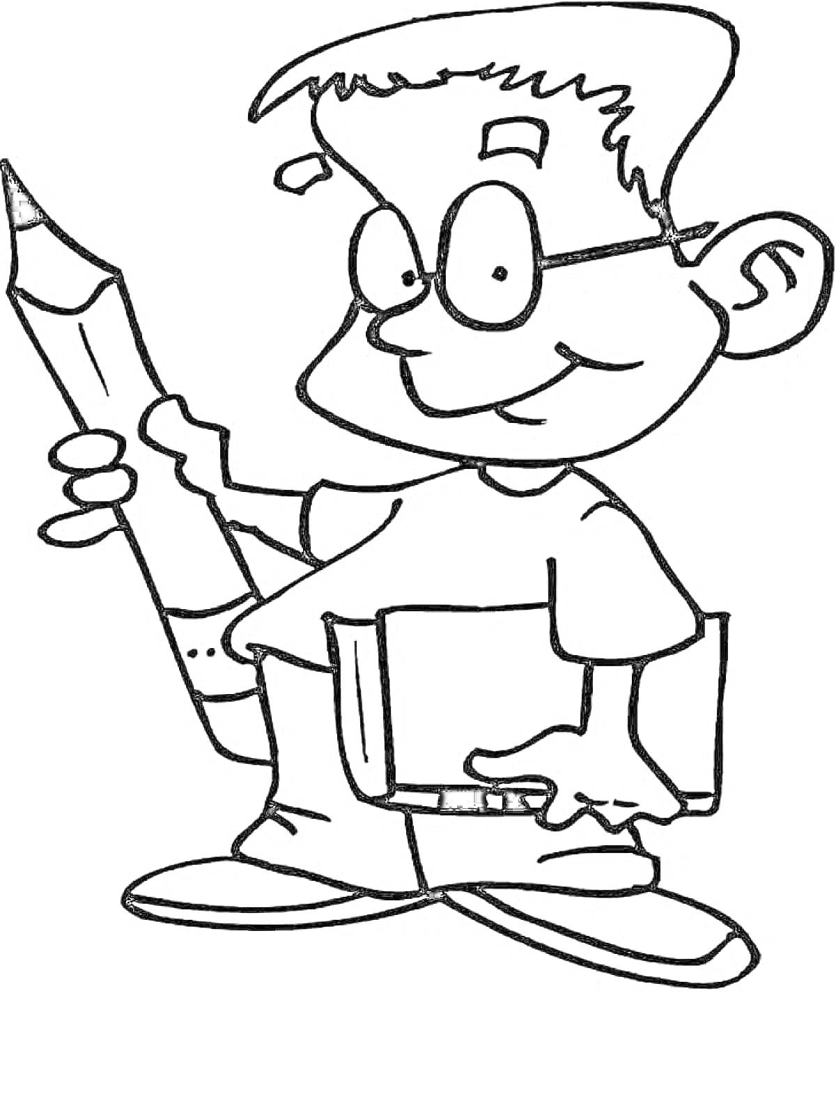 Раскраска Мальчик-ученый с карандашом и книгой
