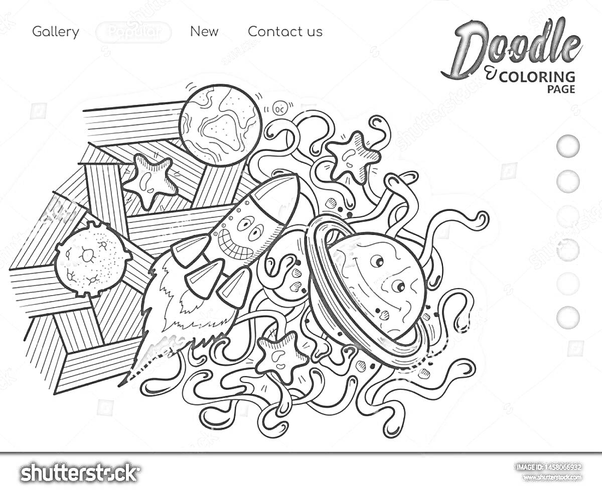 Раскраска Космическая сцена с ракетой, планетами и звездами