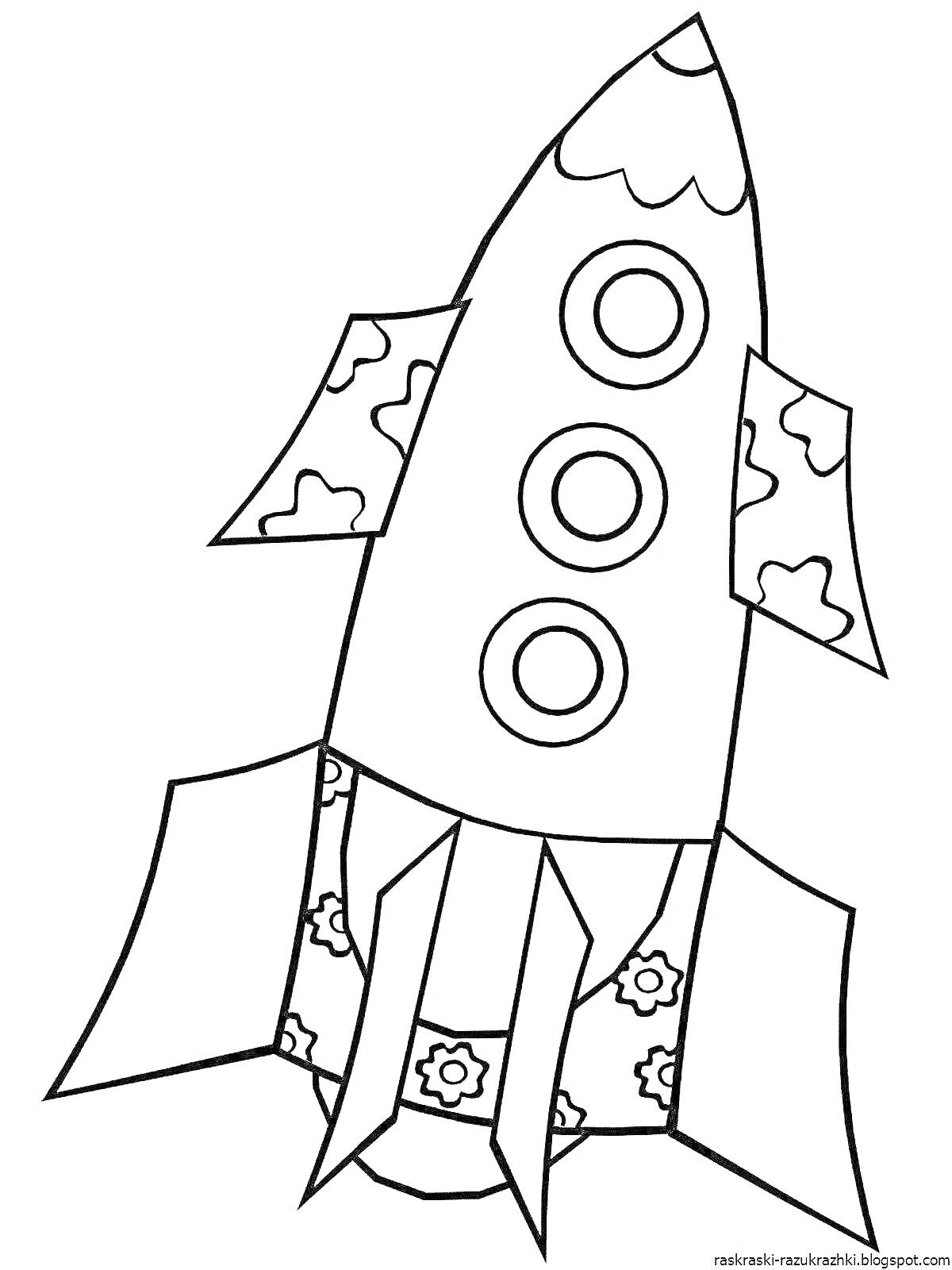 На раскраске изображено: Ракета, Космос, Для детей, Крылья, Цветочный узор, Облака, Окна, Хвостовая часть