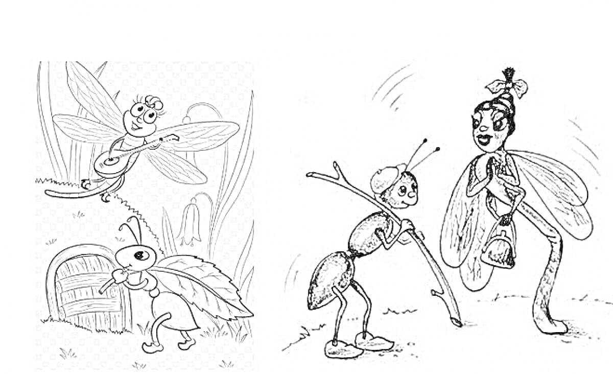 Раскраска стрекоза, муравей, коробка, ветка, трава, дом
