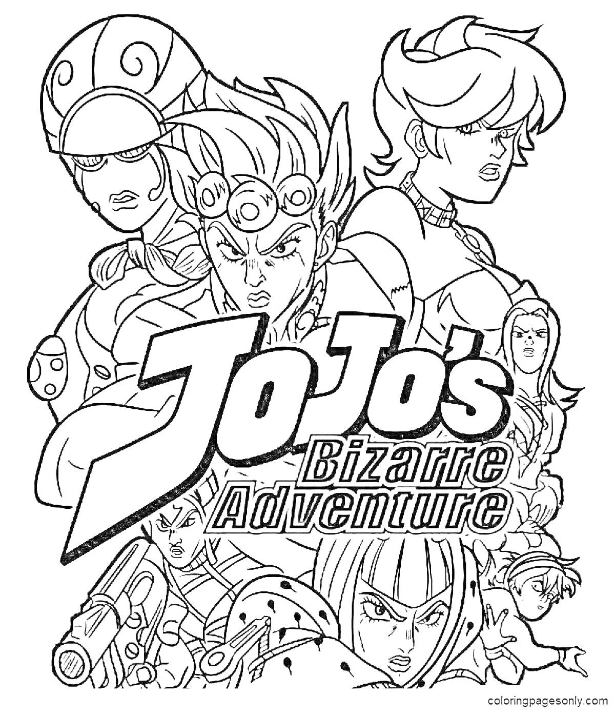 На раскраске изображено: JoJo's Bizarre Adventure, Аниме, Манга, Приключения, Главные герои