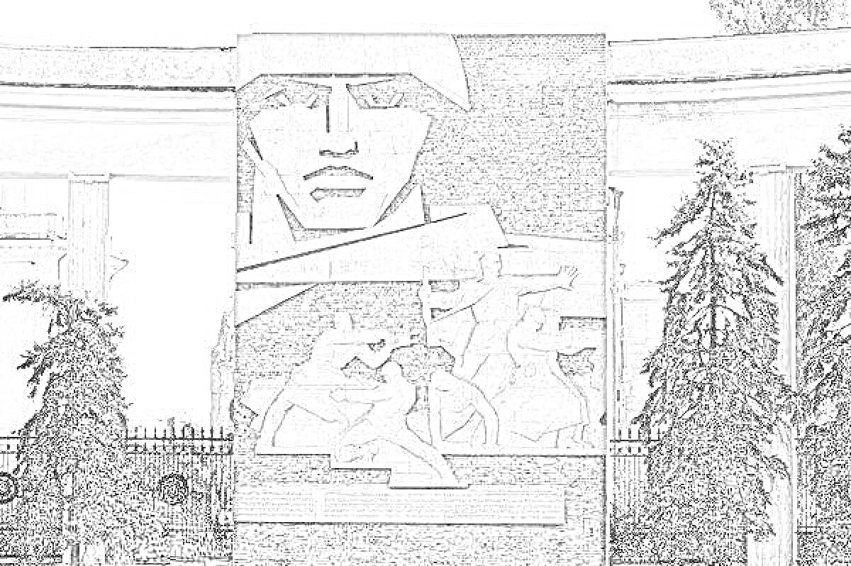 Раскраска Мемориальный комплекс с изображением солдата на Дом Павлова, окруженный колоннами и деревьями