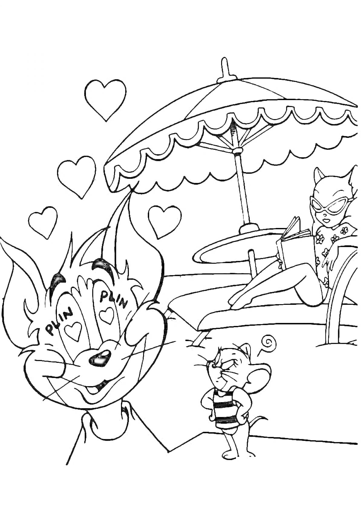 На раскраске изображено: Том и Джерри, Кот, Мышь, Любовь, Пляж, Зонт