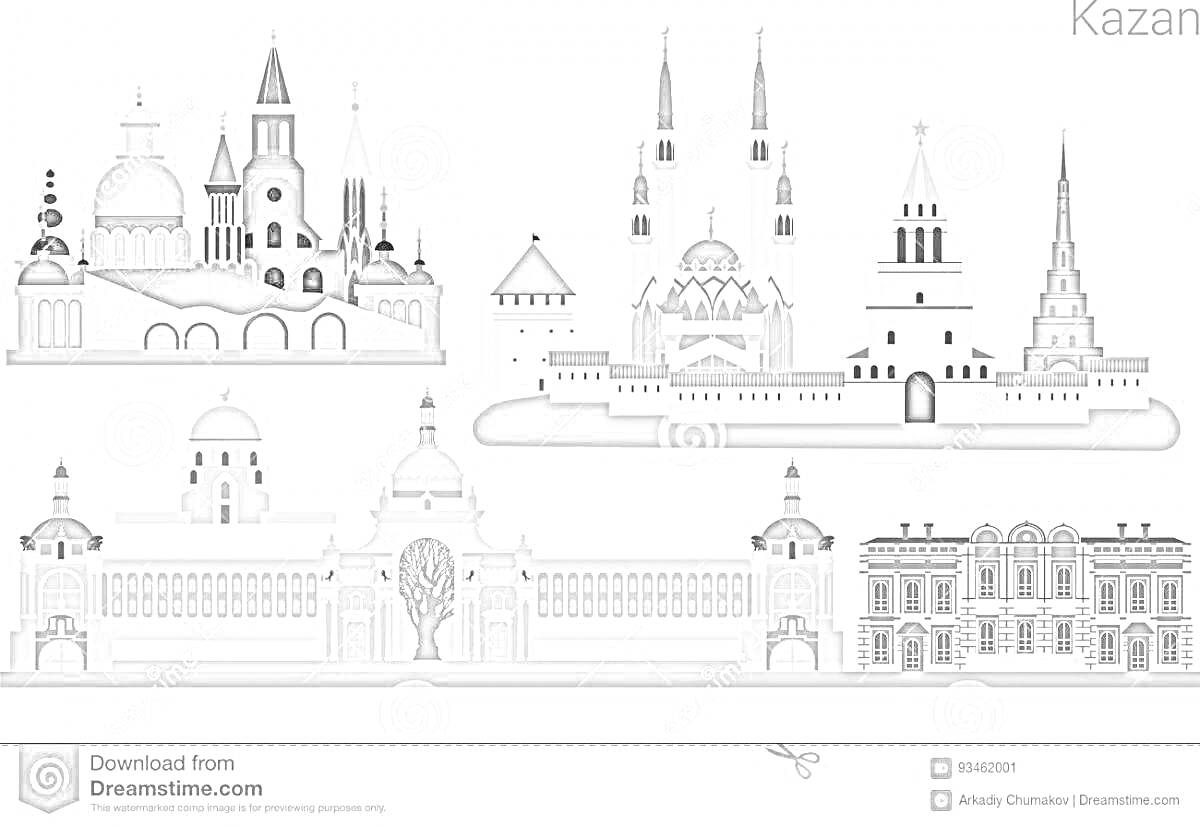 Раскраска Главные достопримечательности центра Казани: Кремль, Кул Шариф, Дворец Земледельцев, Благовещенский собор