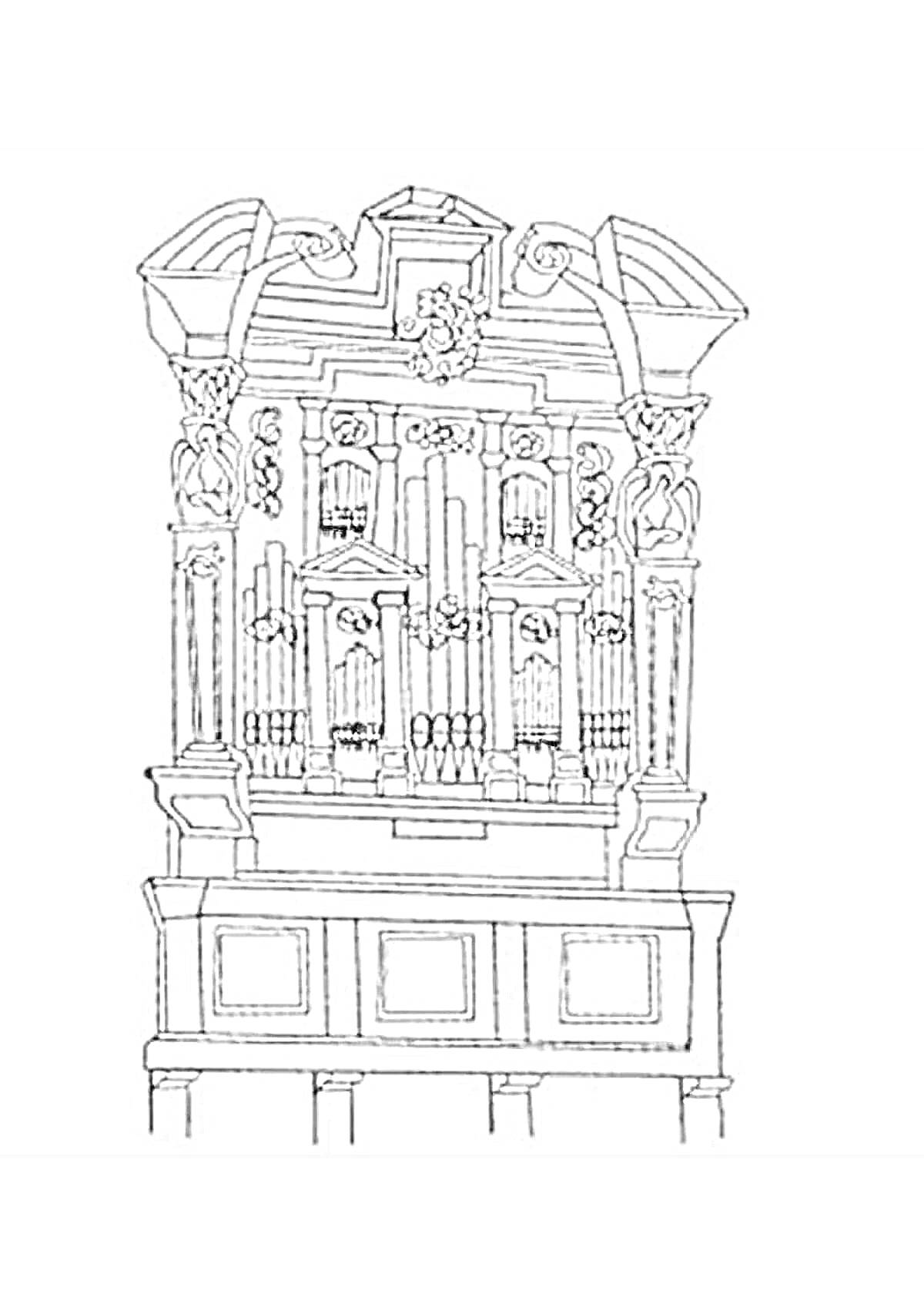 Раскраска Барочный орган с трубами, декоративными колоннами и резными украшениями