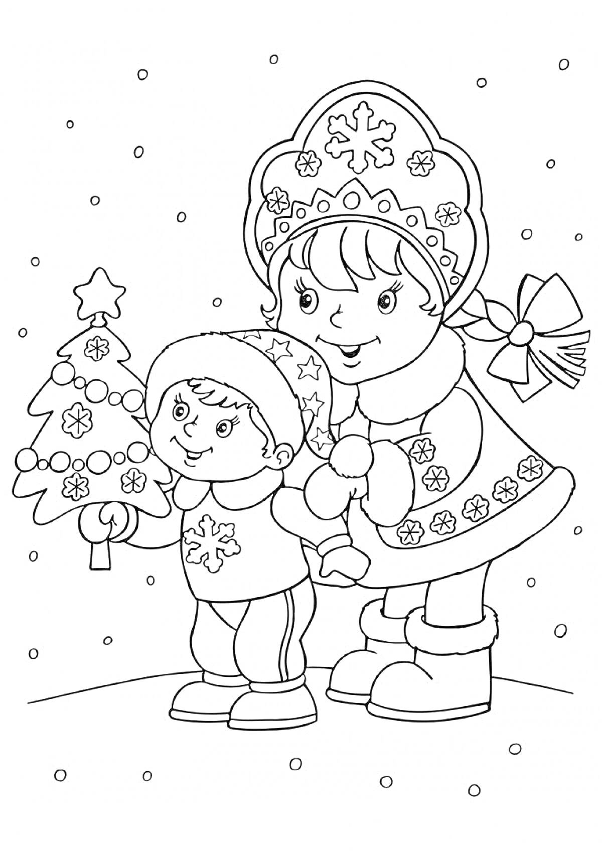 Раскраска Снегурочка с елочкой и маленьким мальчиком в зимней одежде на фоне снежного пейзажа