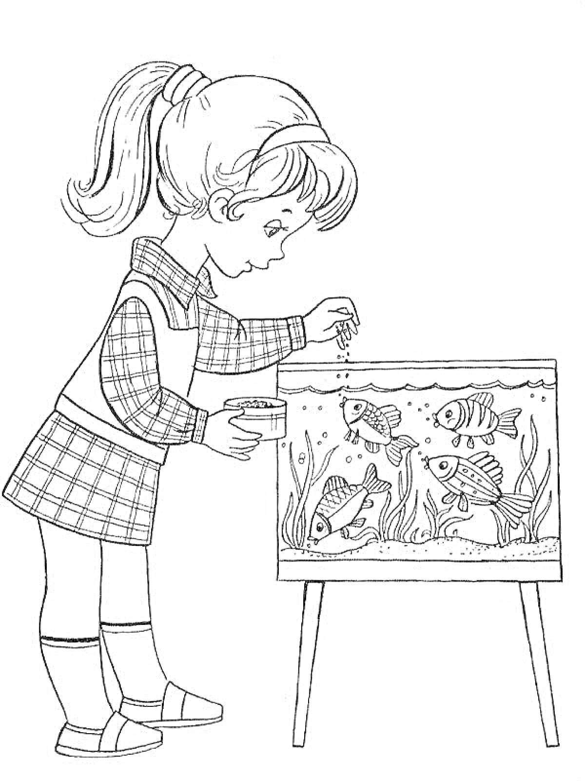 На раскраске изображено: Девочка, Аквариум, Забота, Доброта, Животные