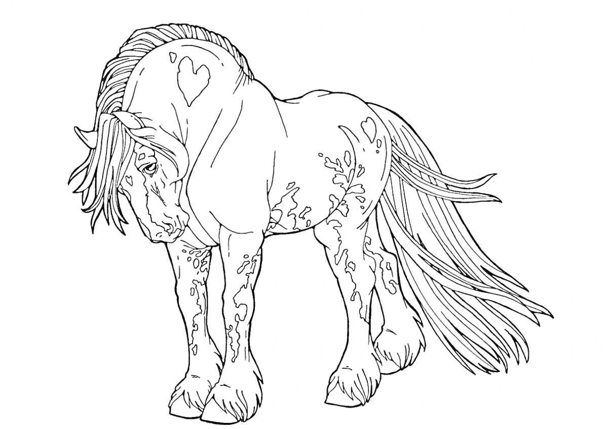 Раскраска Лошадь с длинной гривой и хвостом, украшенная сердцем на плече и цветочными узорами на ногах