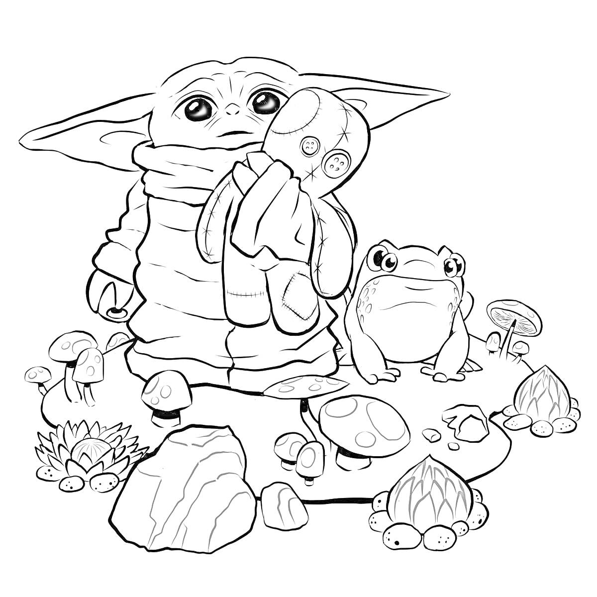 РаскраскаРебёнок Йода с игрушкой, лягушка, грибы, камни и растения