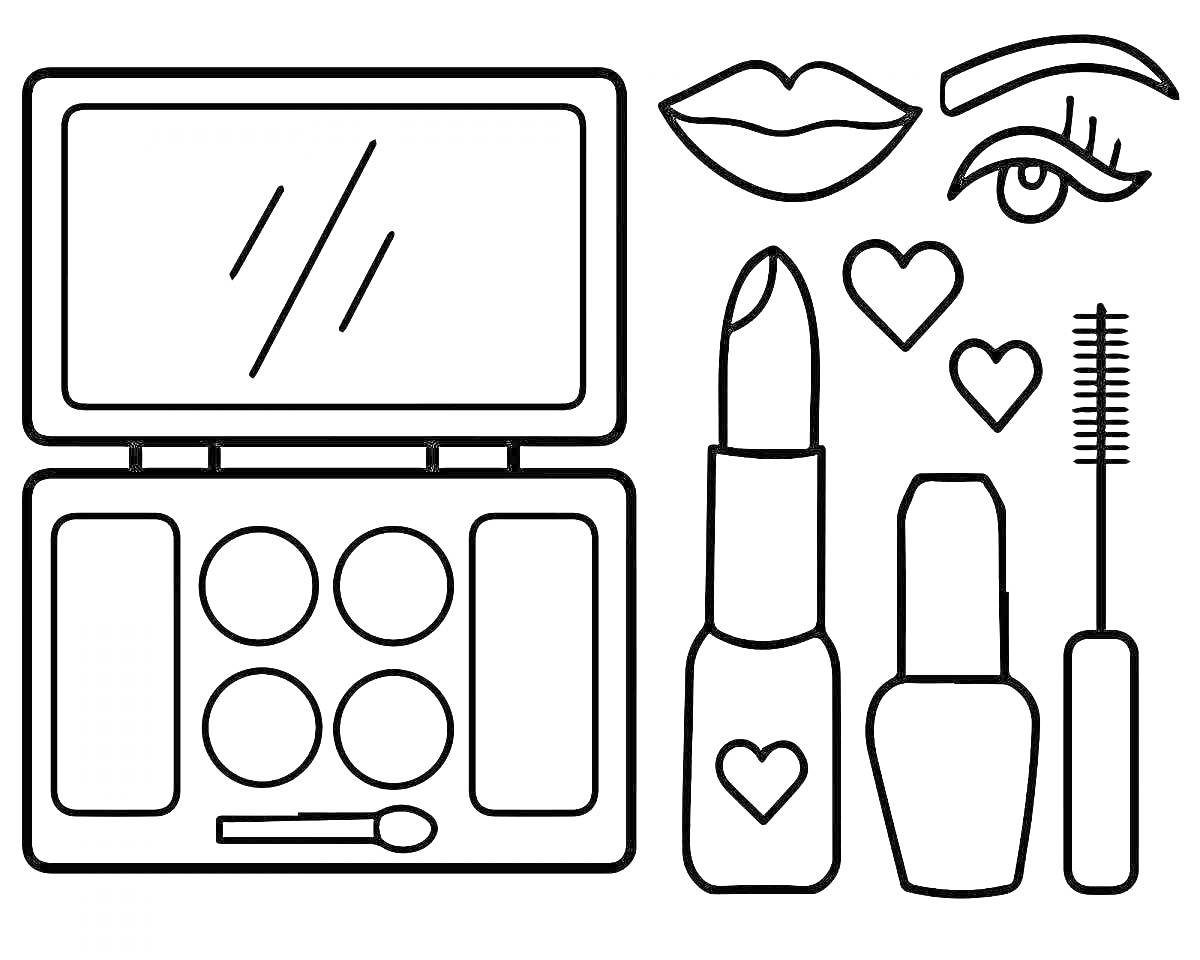 Раскраска Набор косметики с зеркалом, тенями, помадой, лаком для ногтей, тушью, губами и глазом