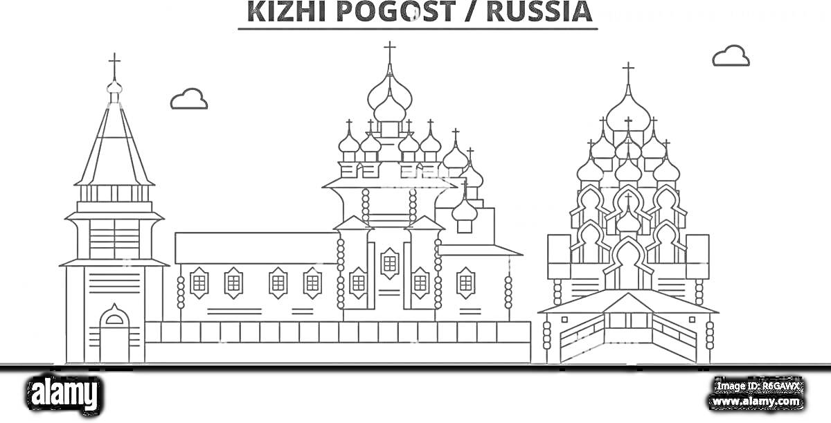 На раскраске изображено: Кижи, Карелия, Архитектура, Историческое место, Православная церковь, Россия