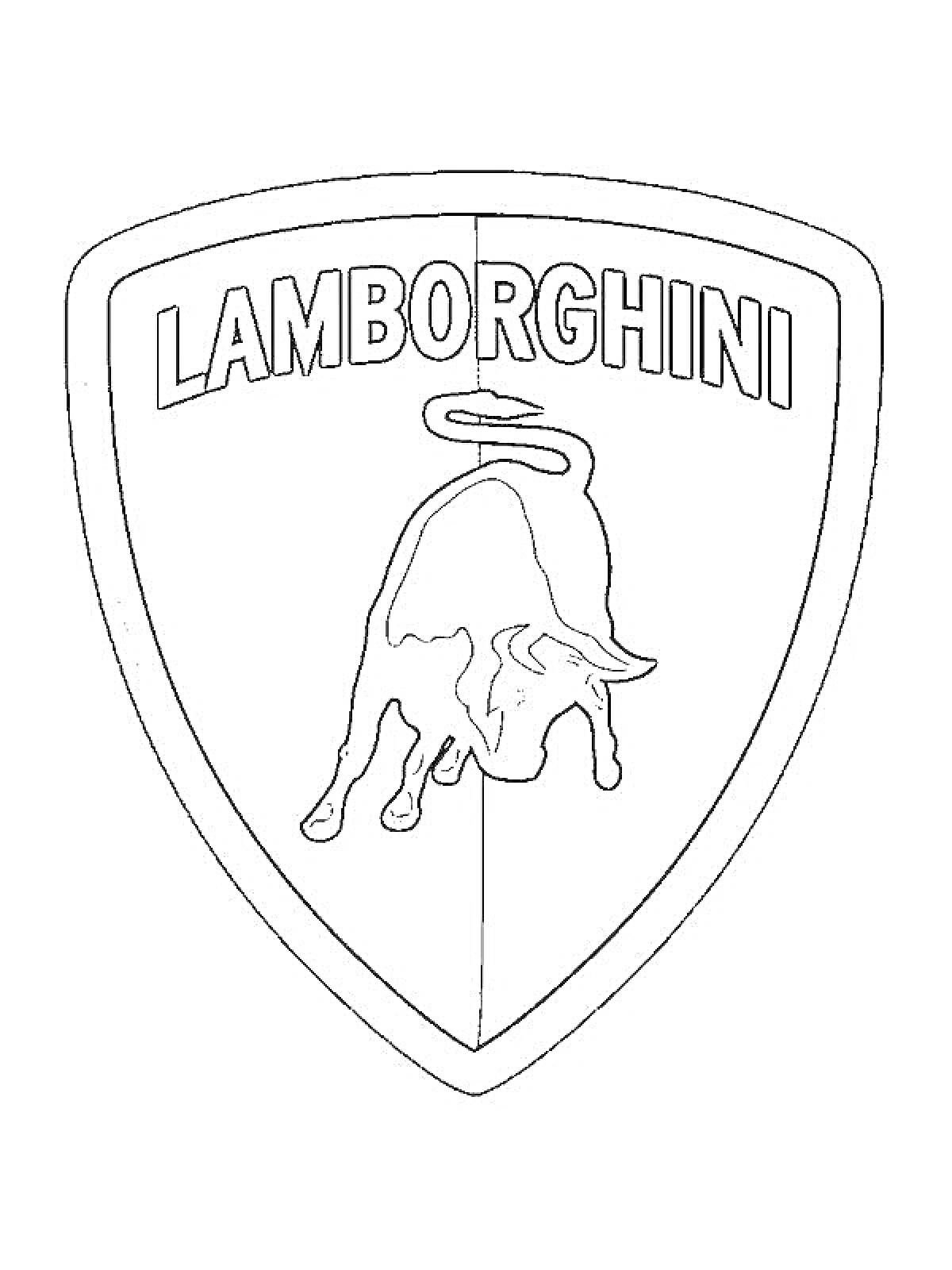 Логотип Lamborghini с изображением быка и текстом 