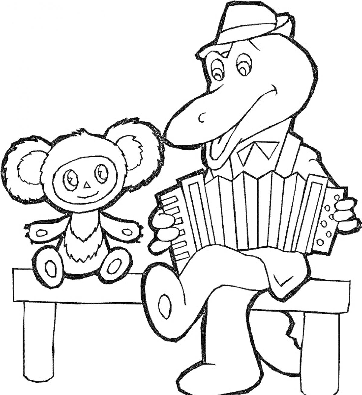 Раскраска Чебурашка и крокодил Гена на скамейке - Гена играет на аккордеоне, Чебурашка сидит рядом