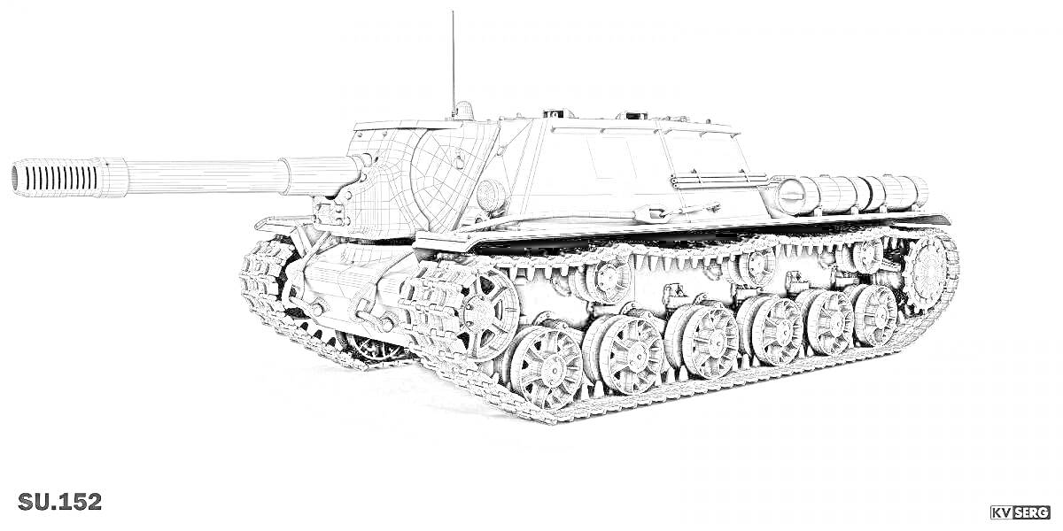 На раскраске изображено: Танк, Су-152, Самоходная артиллерийская установка, Военная техника, Гусеницы, Орудие, Бронетехника, Детали корпуса