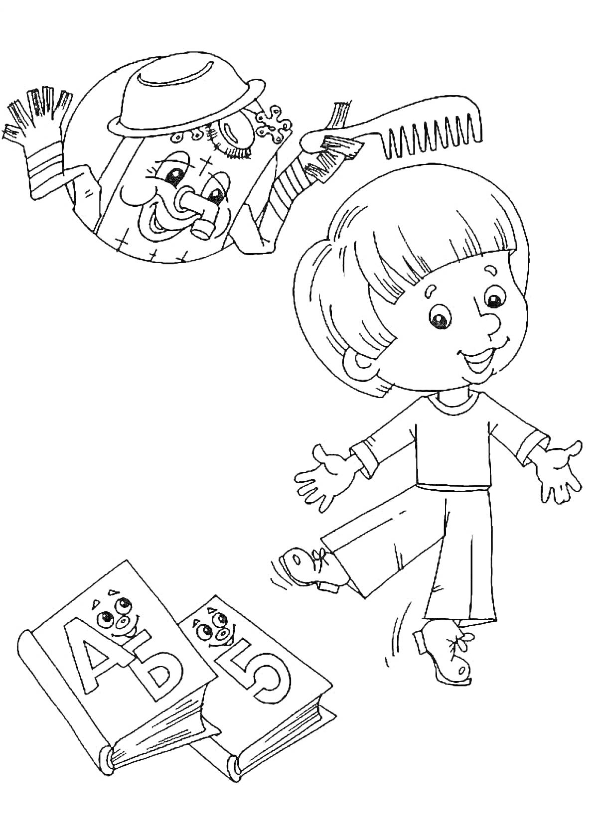 Раскраска Мойдодыр, мальчик с короткими волосами и две книги с буквами А и Б