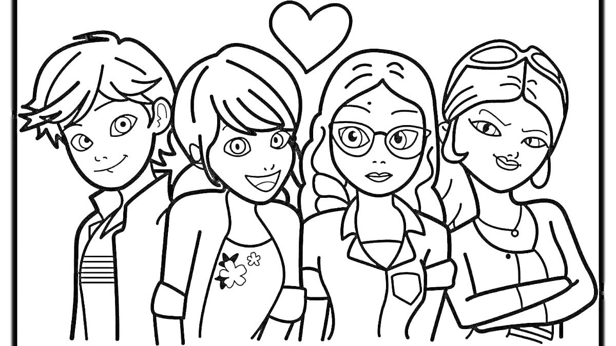 Раскраска Четыре персонажа с сердцем