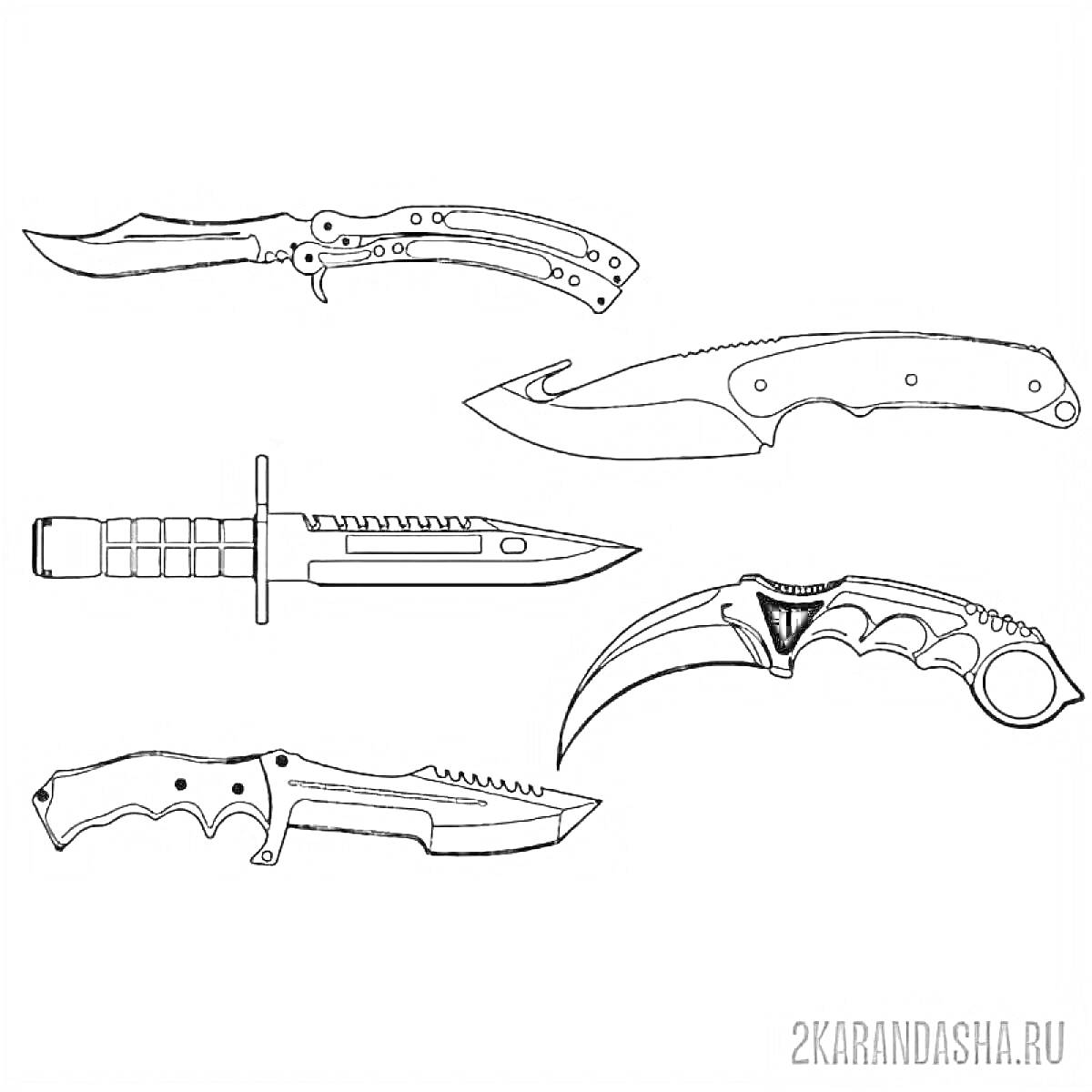 На раскраске изображено: Standoff 2, Оружие, Игра, Карамбит, Нож