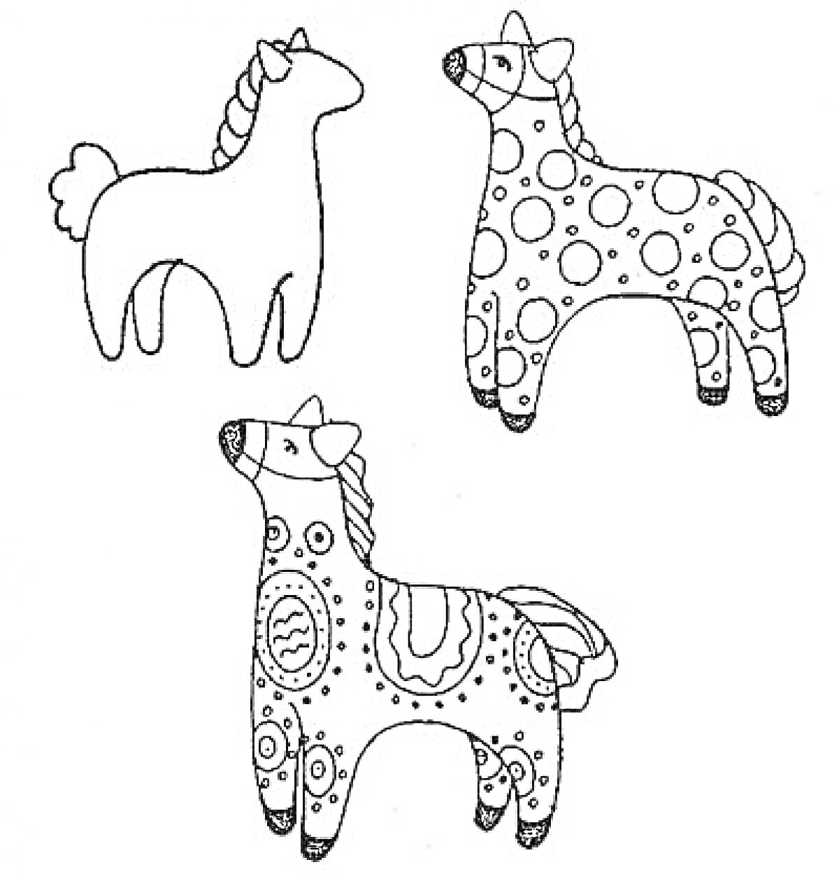Раскраска Три дымковские игрушки в виде копытных животных