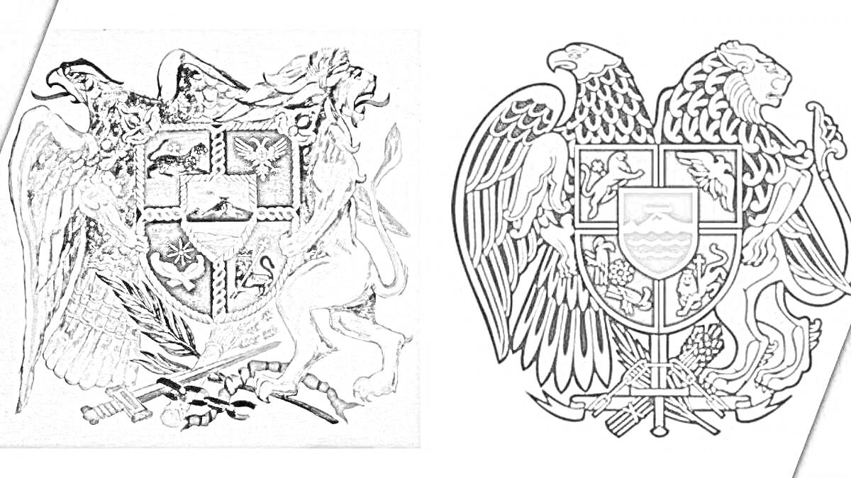 На раскраске изображено: Армения, Орел, Лев, Символы, Гора Арарат, Пшеница, Колоски, Лента, Щит