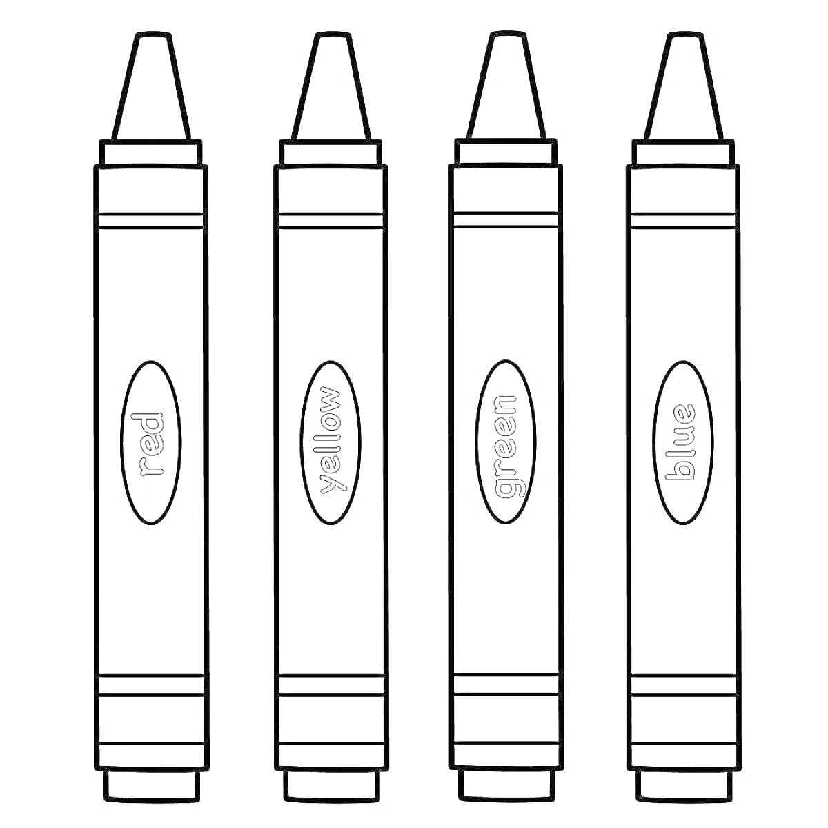 Раскраска Четыре фломастера с подписями цветов: красный, желтый, зеленый, синий
