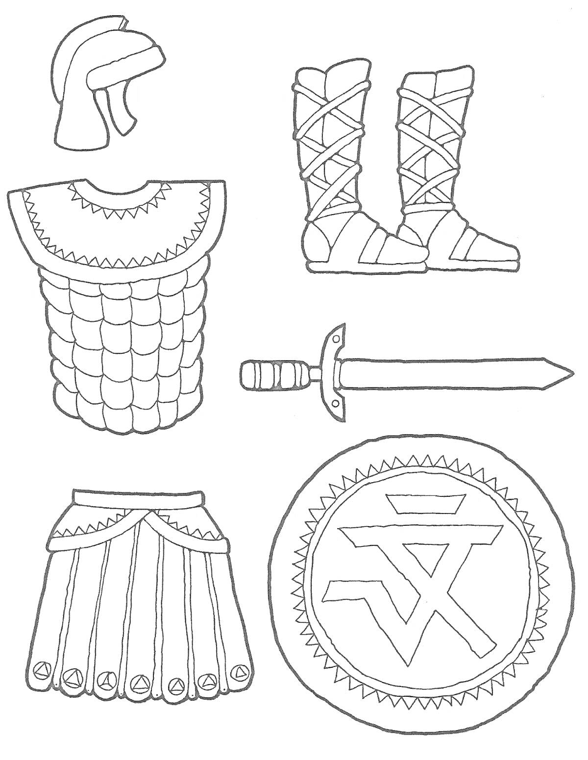 На раскраске изображено: Доспехи, Сандалии, Меч, Щит, Оружие, Защита