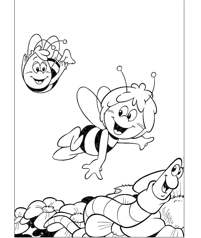 Раскраска Пчёлка Майя и её друг, летящие над цветами и червячком