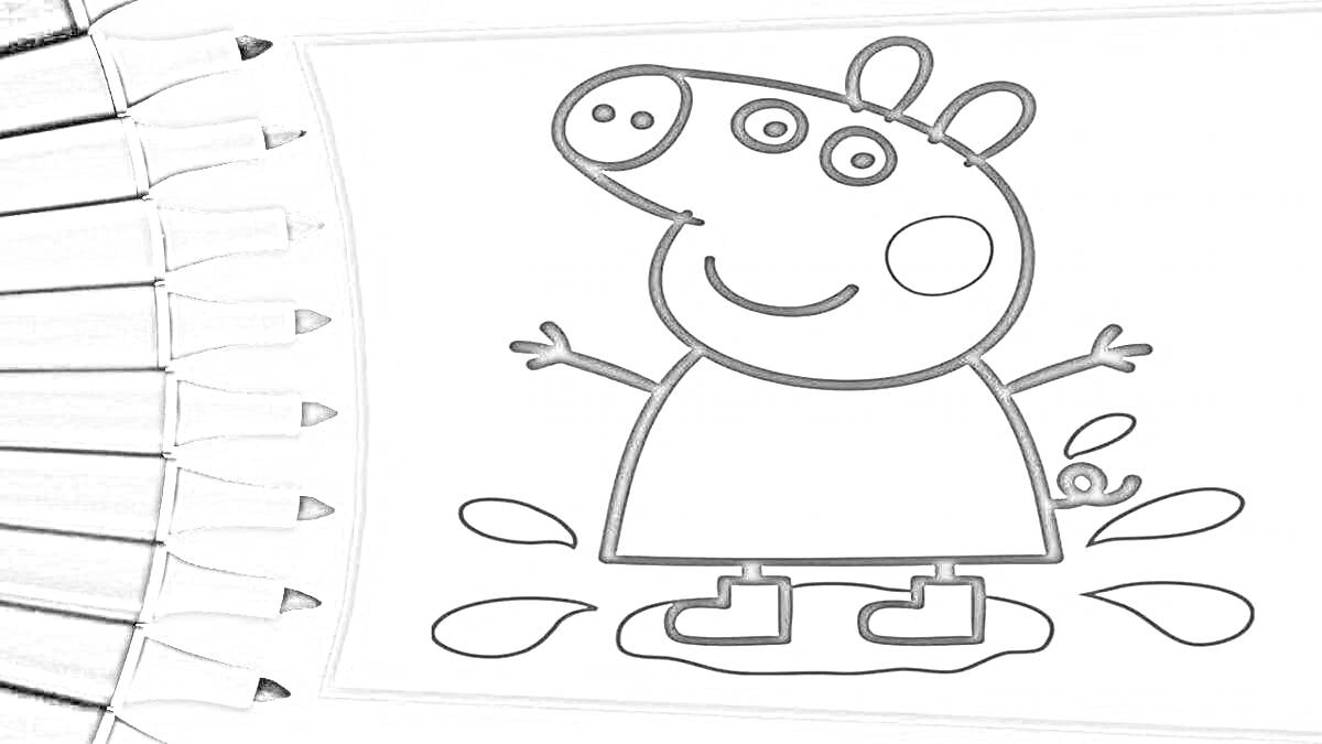 Раскраска Свинка Пеппа в сапогах прыгает по лужам, рядом цветные карандаши