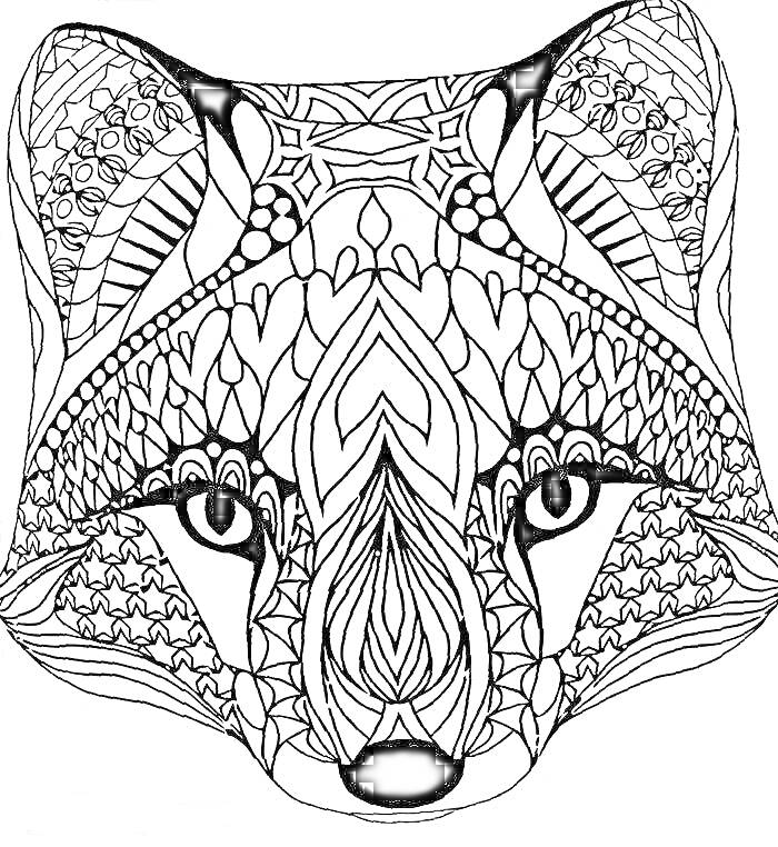 Раскраска Голова лисы с декоративными узорами