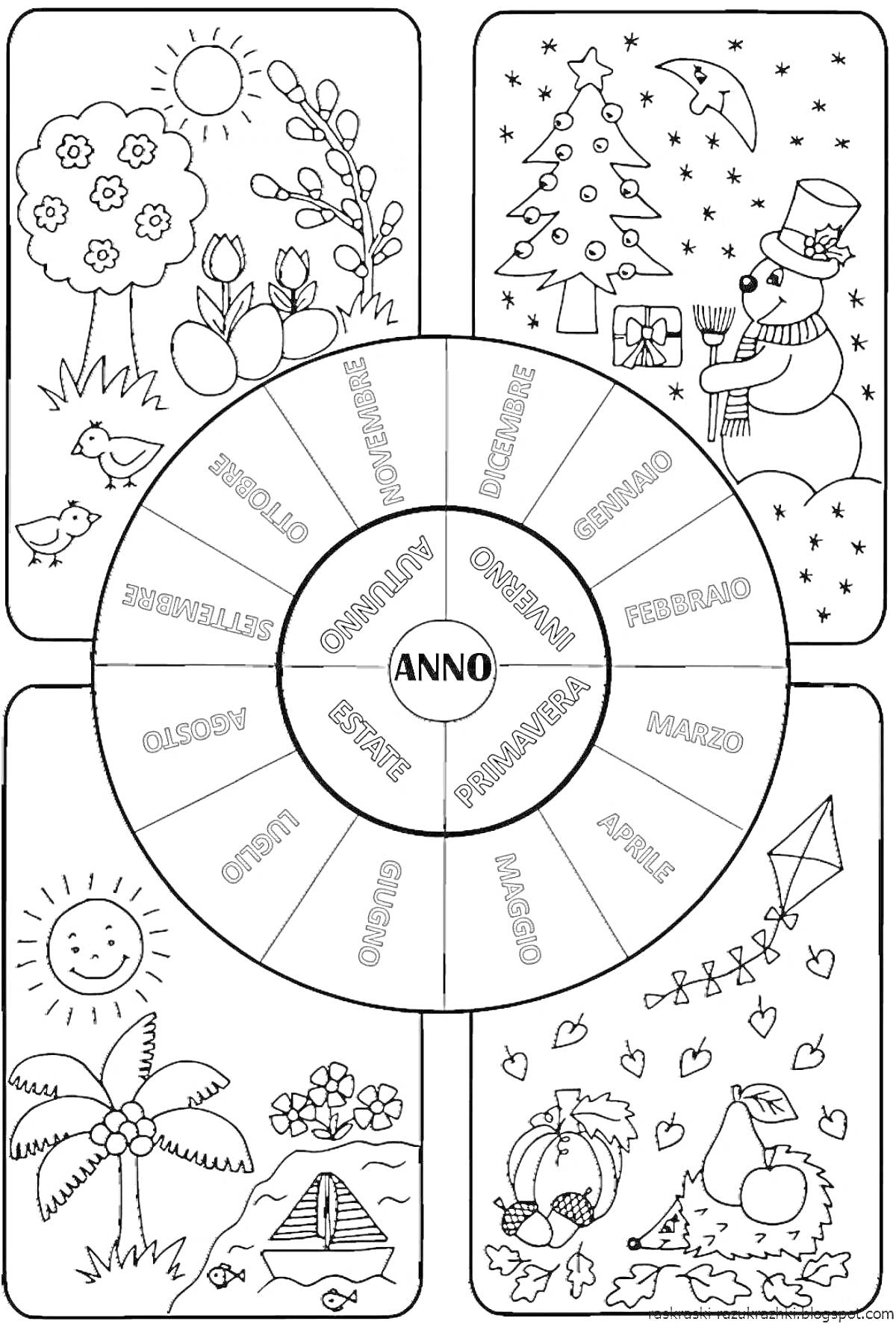 На раскраске изображено: Времена года, Весна, Лето, Осень, Зима, Цветы, Палатка, Листья, Фрукты, Воздушный змей, Месяцы года, Пальмы, Деревья, Ёлки, Снеговики, Солнце