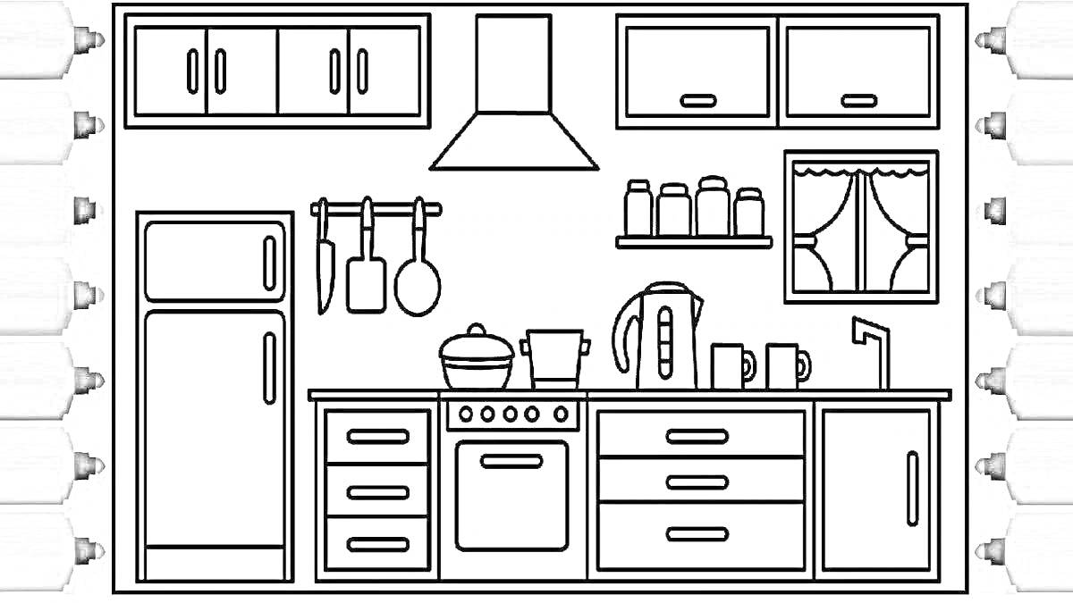Раскраска Кухня с навесными шкафами, плитой, холодильником, чайником и кухонной утварью