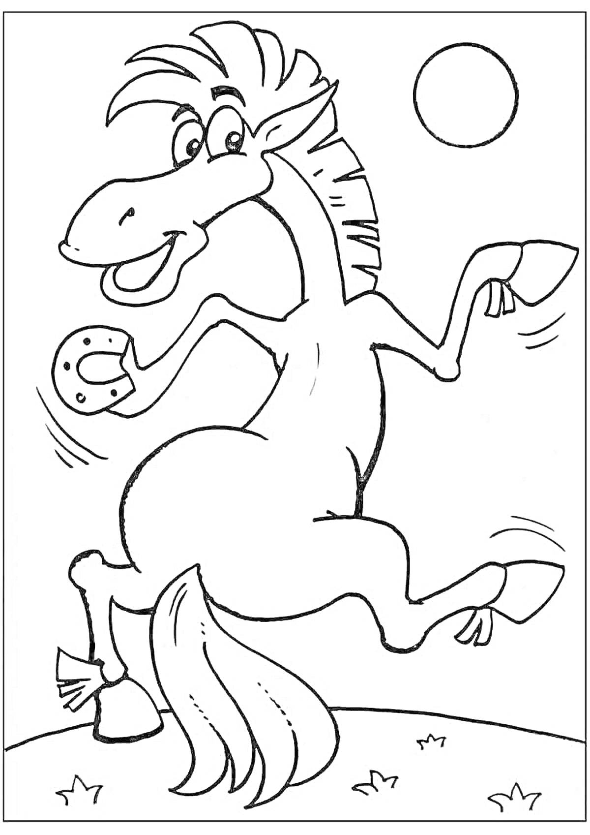 На раскраске изображено: Конь, Юлий, Подкова, Скачки, Луг, Солнце