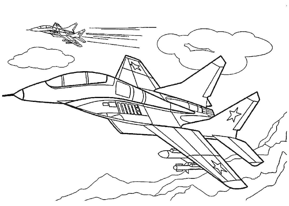 Раскраска Военные истребители в полете над горами