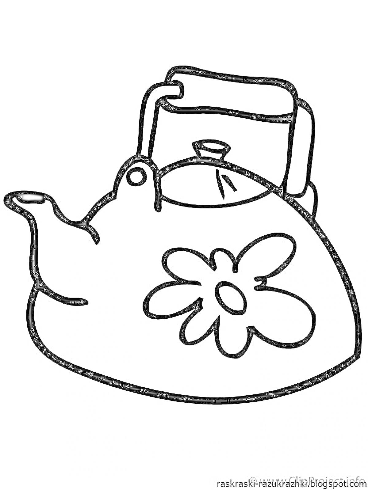 Раскраска Чайник с цветком, ручкой и носиком