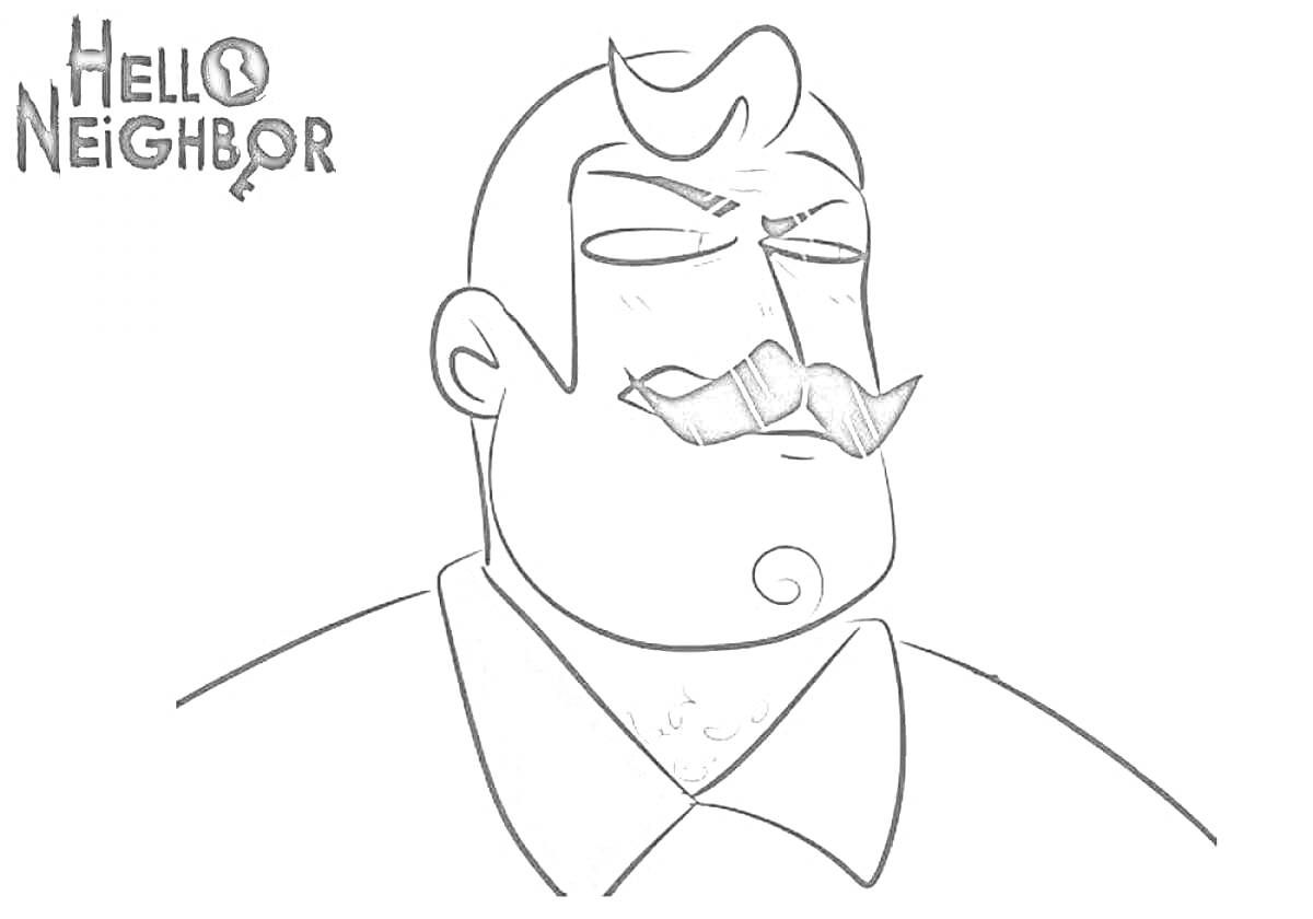 Раскраска Мужчина с усами из игры Hello Neighbor