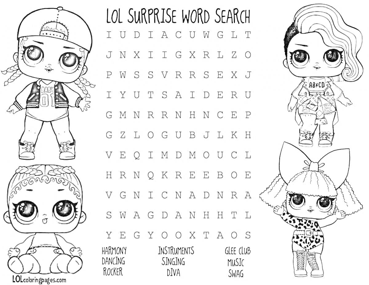 Раскраска ЛОЛ - поисковик слов с четырьмя куклами