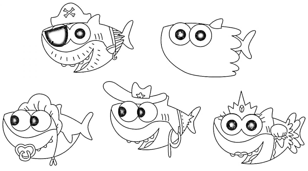 Раскраска Пять акул в разных костюмах: пирата, простой акула, принцесса, ковбой и принцесса с короной