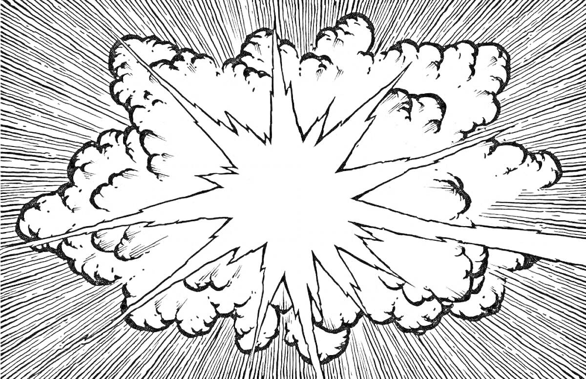 На раскраске изображено: Взрыв, Облака, Вспышка