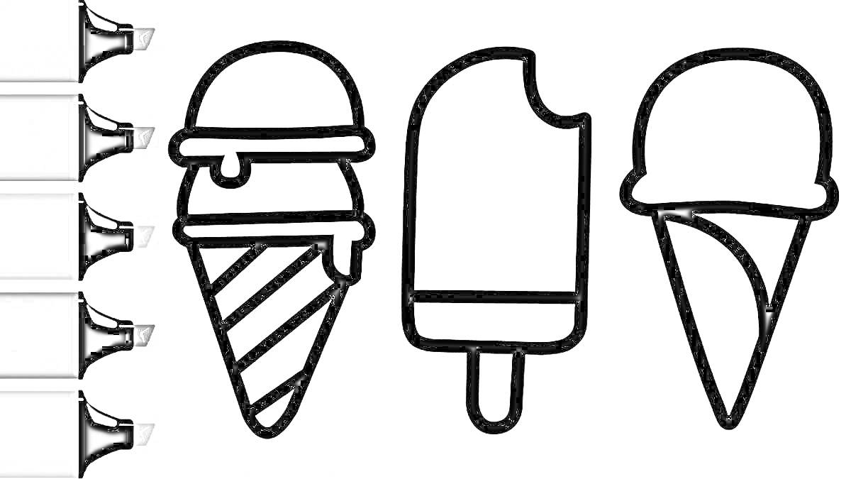 Раскраска Три вида мороженого - мороженое в вафельном рожке с шариком и сиропом, эскимо на палочке, мороженое в вафельном рожке