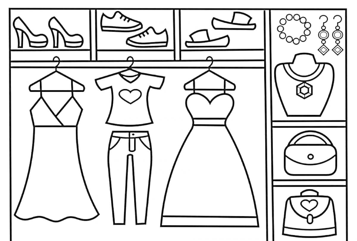 Раскраска обувь, платья, джинсы, футболка, ожерелье, серьги, сумка, рюкзак