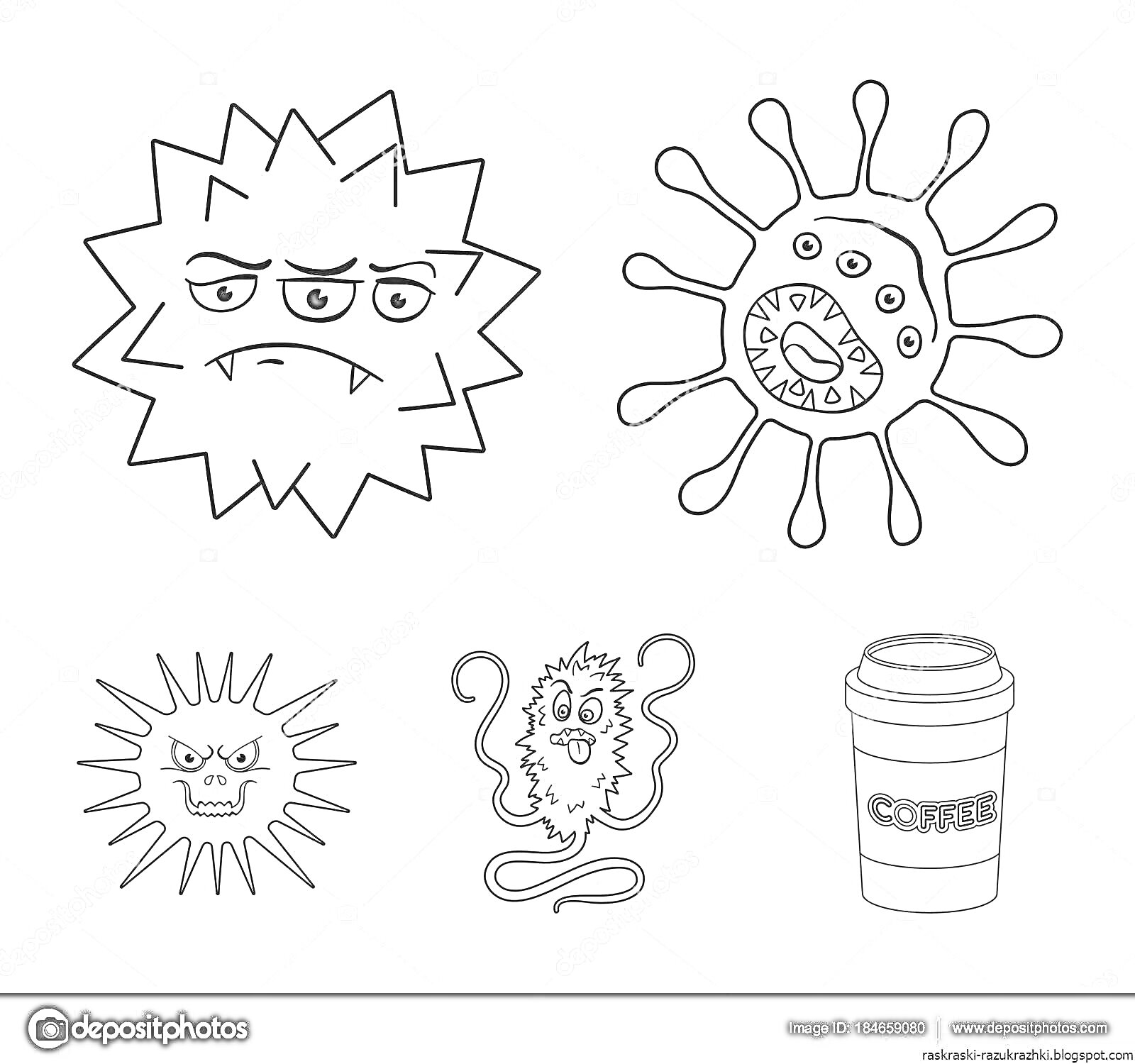 На раскраске изображено: Вирус, Микроб, Чашка кофе