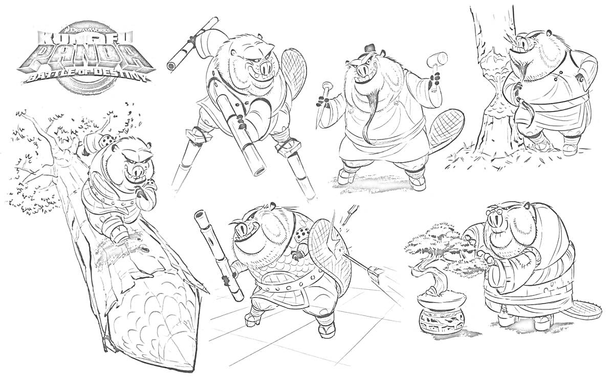 Раскраска Кунг-фу Панда Кай в различных позах с оружием и без, занимающийся боевыми действиями и медитацией